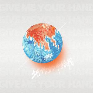 别告诉妈妈mama91
