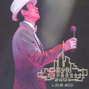 别告诉妈妈mama91
