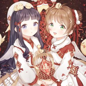 别告诉妈妈mama91
